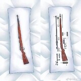 PleaseEnterANewNickname_taken