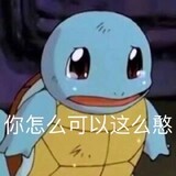 suijibianliangxyz