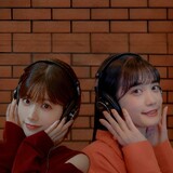 tsutsujirin