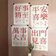 creator avatar