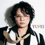 Yufei_chan16