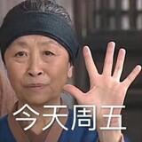 shouhouzigoujiang