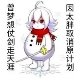 qianqianwd