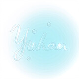 yuhanyuhan
