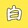 xiaobaidianyings