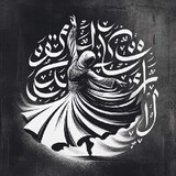 sufivoice