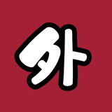 laowaiyouguanreping