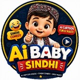 ai baby Sindhi