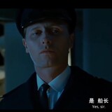 wudizhizunpilishuai