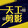 tiangongjianying