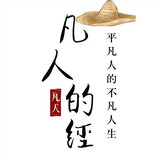 lizhengshangyouzhe