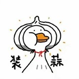 yumijianongpaoyumi