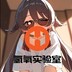 ohshiyan