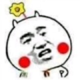 zhousanfan