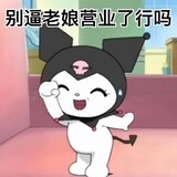 sweetw_