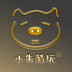 xiaozhukuwan