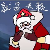 chuichuiyouxijieshuo