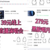 momozhenxiangjieluji