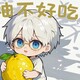 creator avatar