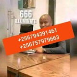 Donctor bravo Uganda