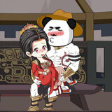 xiarenbudaoweng