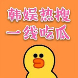 Buhanjiujingdejiuniangyuanzi