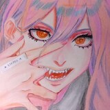 ekoku