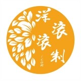 yanggungunicon