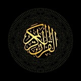 VoiceofQuran