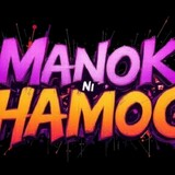 Manok Ni Hamog 2.0
