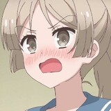 nideyangbaobeier