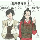 gezidandadezhenzhu