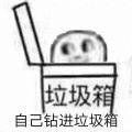 xilanlan_