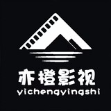 yichengjiangdianying
