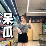 gangjinnaituan