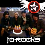 Hai Rock