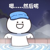 yingzi-_