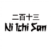 NiIchiSan