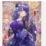 โรโลโนอา_โซโร