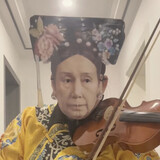 cixi1