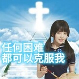 piliyouxiafula