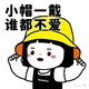 creator avatar