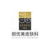 丽优美曼谷分店
