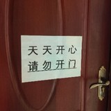 yoloyusheng