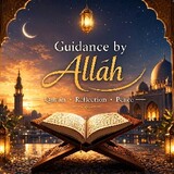 Guidance by ALLAH.