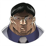 Aikandongmandeerlong