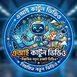 Md mahmadul_3317