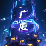 guang_____dayang
