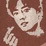 wuxianxiaomianbao
