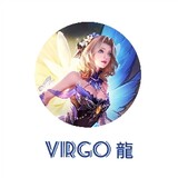 Virgo 龍